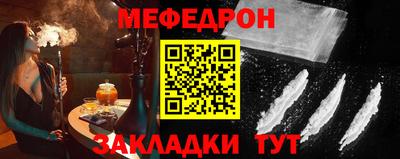 амфетамин Северобайкальск
