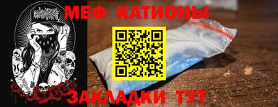 амфетамин Северобайкальск
