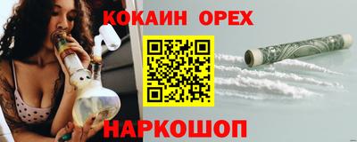 Альфа ПВП Свободный