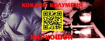 Альфа ПВП Свободный
