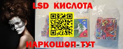 амфетамин Северобайкальск