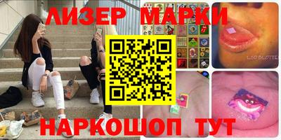 Альфа ПВП Свободный