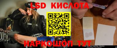 амфетамин Северобайкальск