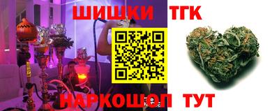 Альфа ПВП Свободный
