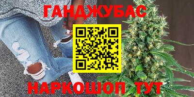 винт Севастополь