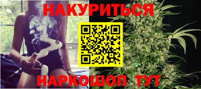 амфетамин Северобайкальск