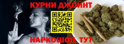 амфетамин Северобайкальск