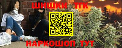 Альфа ПВП Свободный