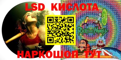 Альфа ПВП Свободный