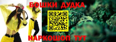 амфетамин Северобайкальск