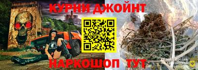 винт Севастополь