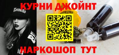 винт Севастополь