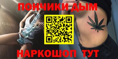 амфетамин Северобайкальск
