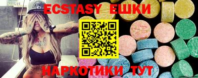Альфа ПВП Свободный