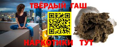 Альфа ПВП Свободный