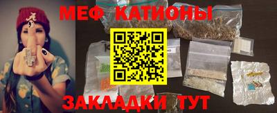 Альфа ПВП Свободный