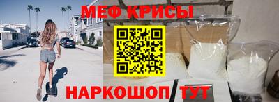 Альфа ПВП Свободный